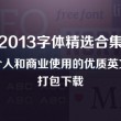 香港6合和彩今晚开什么号码2024年7月份开奖结果